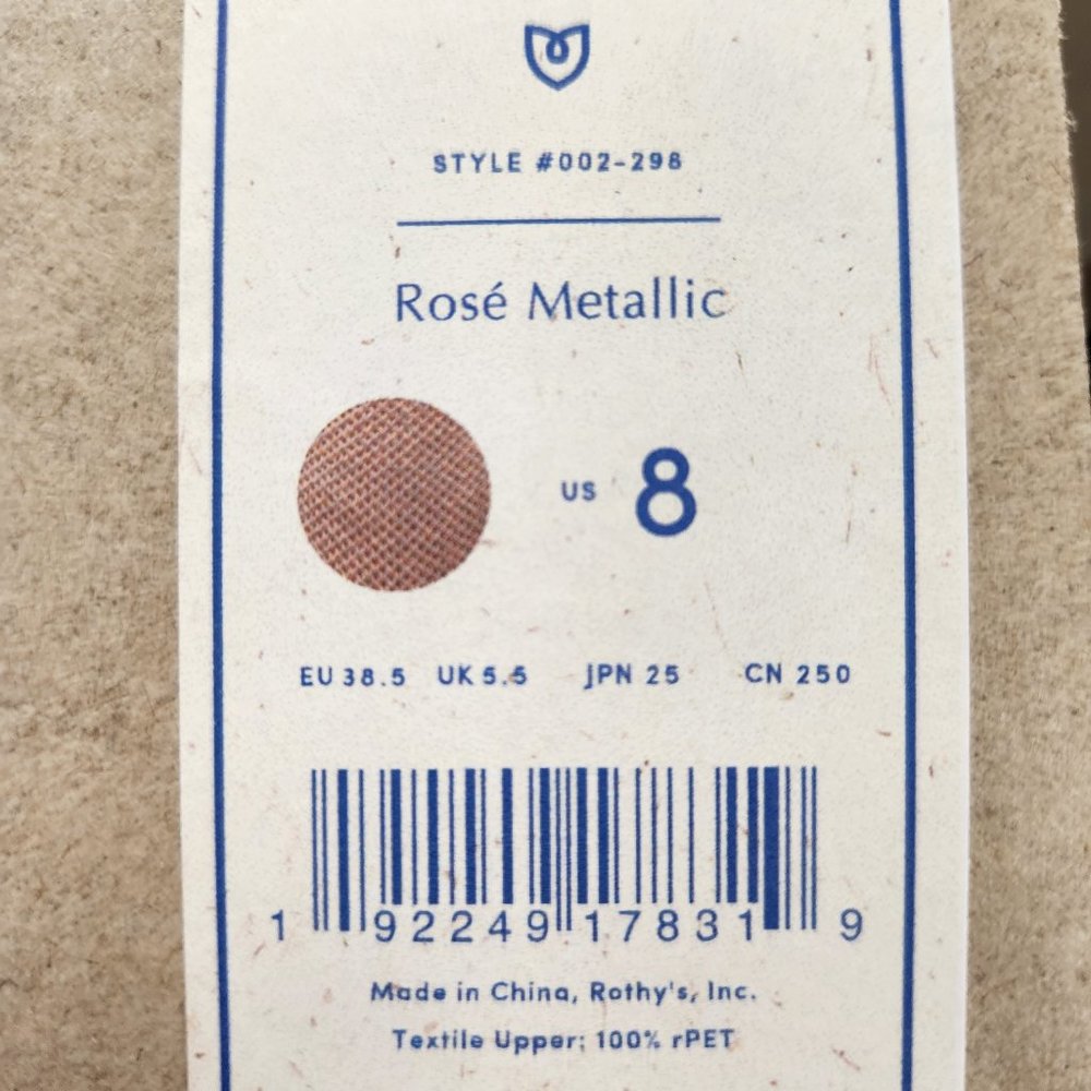 NIB Rothys - Point - Rosé Metallic - Size 8 - Picture 6 of 6